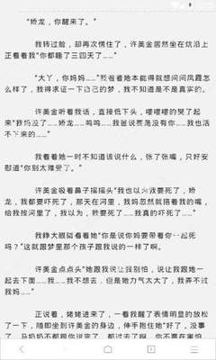 疫情期间可以直接补办护照吗 为您扫盲